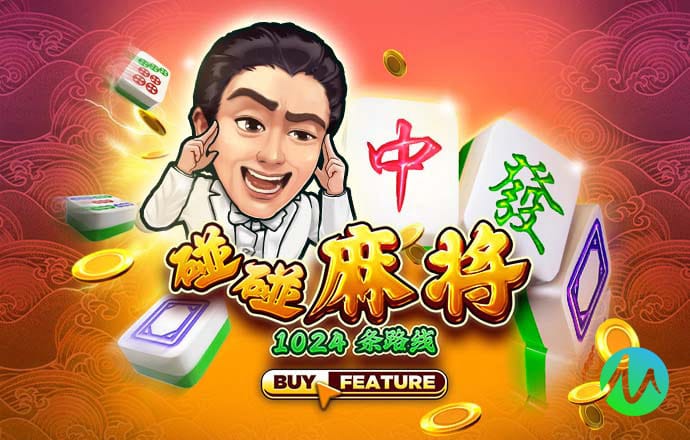 橄榄球全明星赛